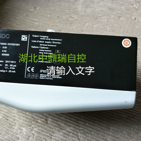 ABB阀门定位器V18345-1020151001阀门定位器精密工业自动化