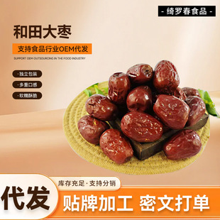 �½��t��������خa��t���Ӱ�����500g�t���ɸɹ������w��