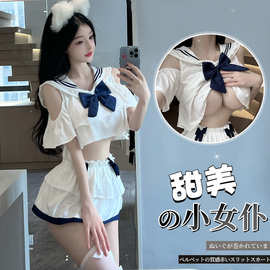 女仆制服诱惑情趣内衣性感情趣内衣套装床上火辣小胸显大睡衣1622