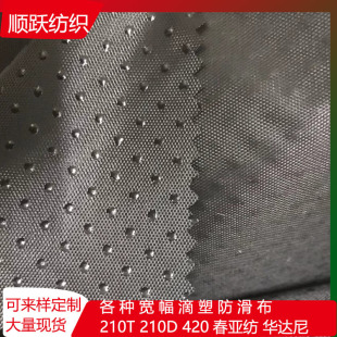 210D����ţ�� 1.7�׌����������� �A�_�،���C���|�c��