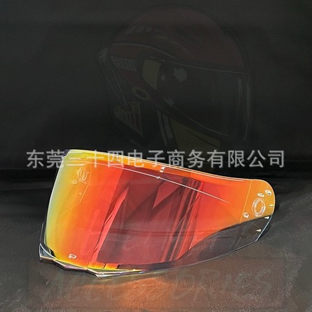 Suitable for Rymic R935 Helmet Lenses, Rymic Motorcycle Helmet Wind Shield, Anti-Fog, Sun Protection, and Photochromic Lenses
