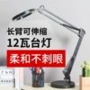 Black (with magnifier, with base)