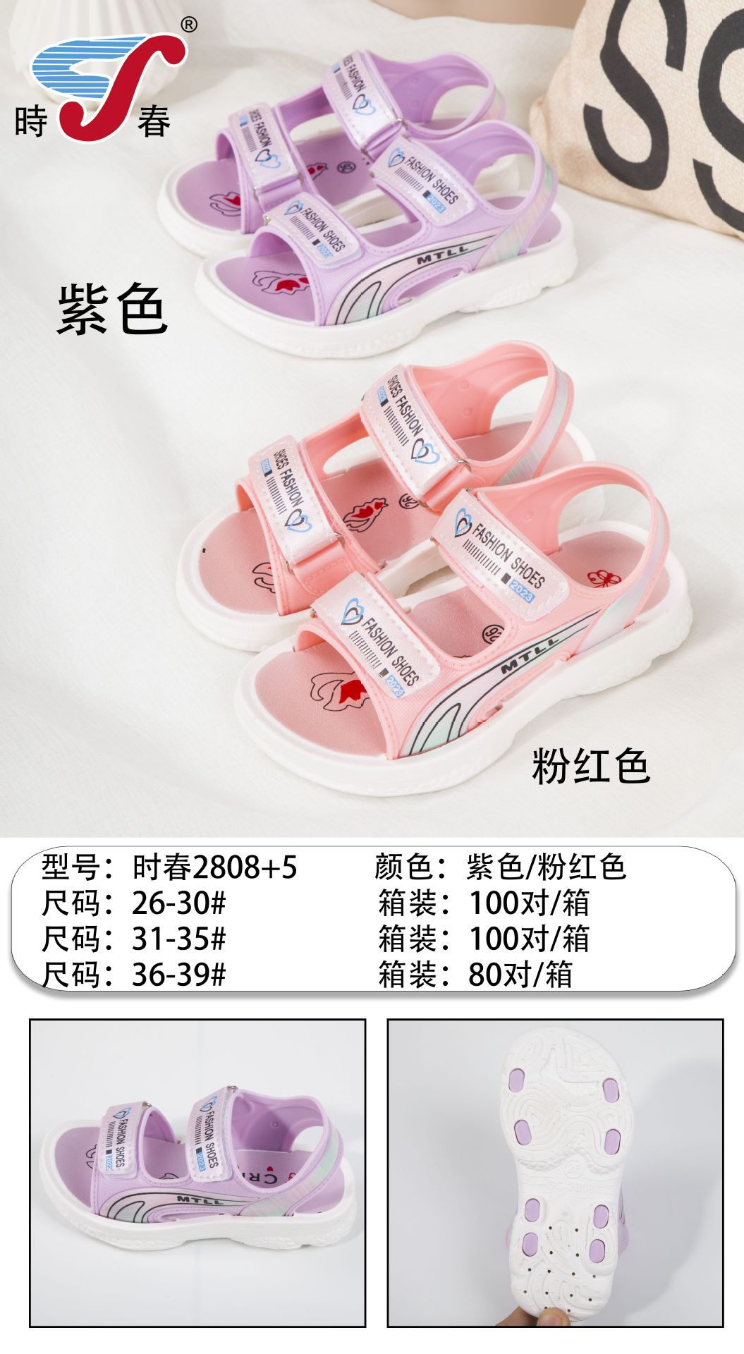 微信图片_20230223230535