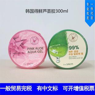 ���r�J�C�z��ɫ�澏悶�������o�Gɫ�̝��aˮ�����n���M��300ml