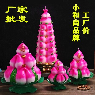 С������Ʒ���������ռ���ɏ��Ϟ�T�^�����ҟ������ӌO�M��