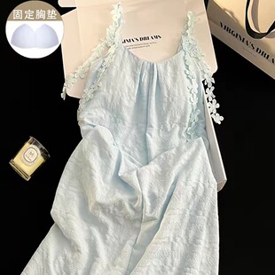 �ļ���������Y˯ȹŮ���ɴ�ains�L�n��Ҿӷ��Ŀ羳���lpajamas