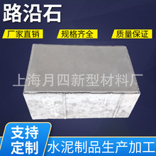 ďSֱN·ʯϵлuɫ·ʯˮƷˮu