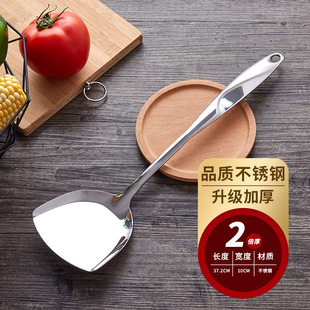 Hotel Stainless Steel Spatula and Ladle Set with Six Pieces, S-Shaped Handle, Slotted Spoon, Flour Rake, Rice Spoon, Frying Spatula, Thickened and Durable for Kitchen Use
