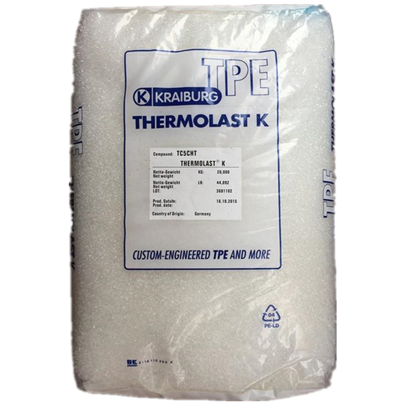 TPE热塑性硫化弹性体德国胶宝TC6FRZ发耐臭氧耐化学耐疲劳阻燃V0