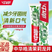 Aɸа廨ζȥnׄˬ180g