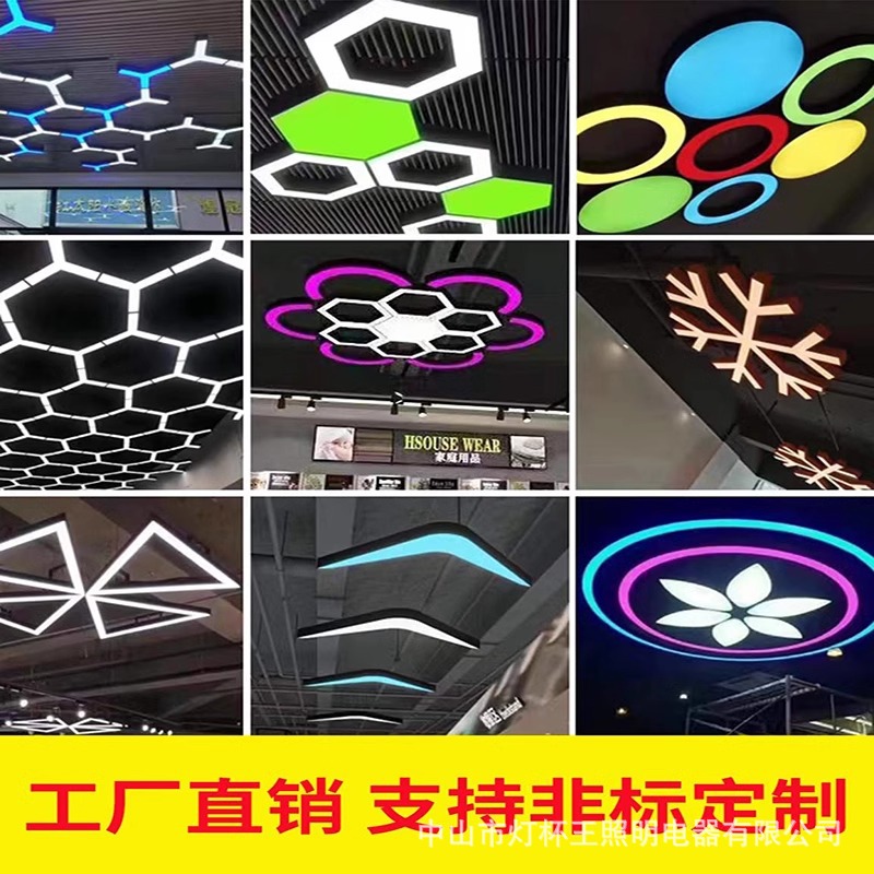 LED hexagonal lámpara de forma especial oficina billar atmósfera creativa tienda comercial supermercado gimnasio lámpara