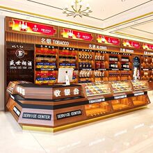 ���ƙ������t�ư׾ƙ���̨�����B�i������չʾ���������y�����ݙ�