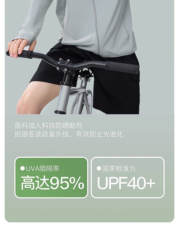 d06e303b-aabe-47e9-9947-a21ad48ba947.jpe