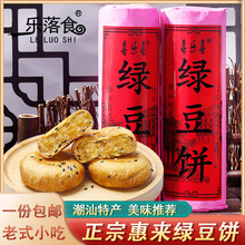 ���ڻ݁��G��V�|���ݳ�����؛�ͶY�خa��ʽ�ֹ��G����С����ʳ