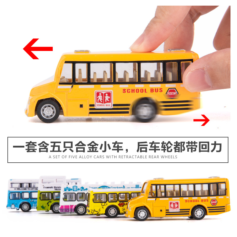 Simulación de aleación modelo de coche autobús de doble capa de la puerta trasera Modelo 4 unids traje de juguete coche de aleación al por mayor