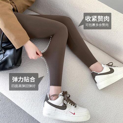 Women's Shark Pants for Outerwear—Autumn and Winter Fleece-Lined Pants, High-Waisted Slimming Yoga Pants, Tummy-Control Fleece-Lined Barbie Pants for Women
