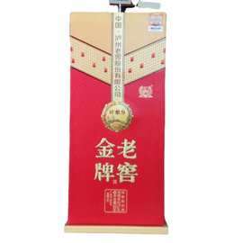 信义包装下底盖精裱酒盒包装白酒木盒厂家供应定做