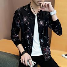 Fashion Thin Men's Jackets Hot Sell Casual Wear Korean Comfo