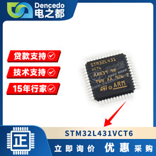 ������ُ ���IC BAS7006 ���չ��S��� MX25L8006EM2I-12G