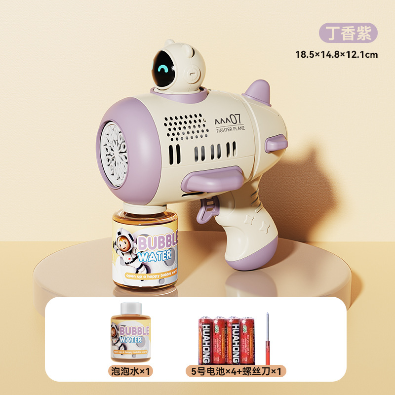 Nueva pistola de burbujas de aviones máquina automática de burbujas pistola de burbujas espacial luz porosa puesto de juguete para niños al por mayor