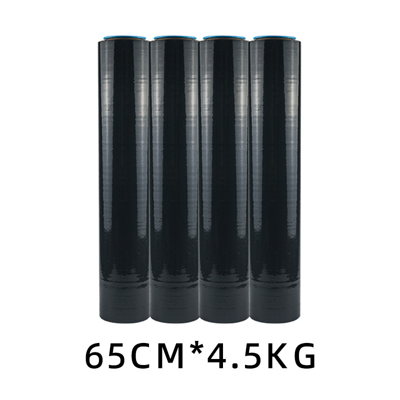 Película elástica negra de PE de 50 cm, película de embalaje para mudanzas, película autoadhesiva, película de envoltura, película de plástico negra, película de embalaje