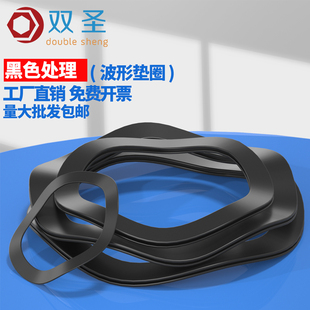 ������|Ȧ ���͉|Ƭ ���ˉ|Ȧ ���Ώ��ɉ|Ȧ ���ԉ|Ȧ M6-M130