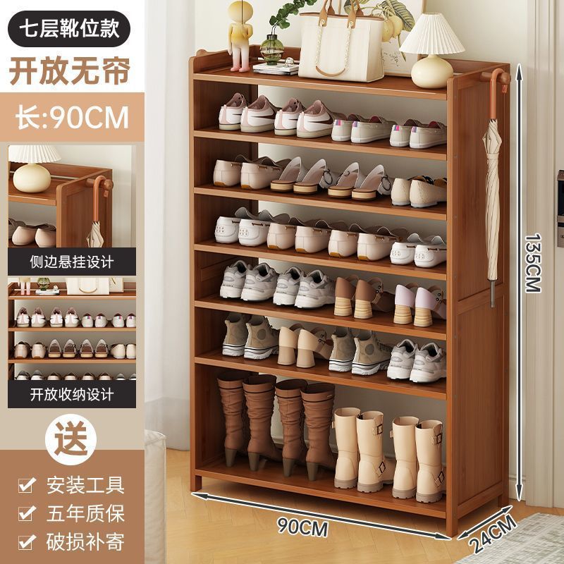 90cm 길이의 7겹 부츠, 두꺼워지고 강화됨 [귀걸이 포함]