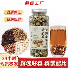 �͌��ඹ޲�����߲�OEM�ӹ������쳴����޲���ֱ��ͬ�����l���l