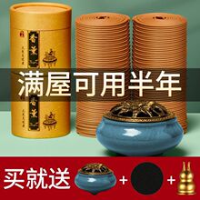 �ӼҾ���������Ʒ���ÏN����؛�����ⷿ���Һ����ȫ�������]����