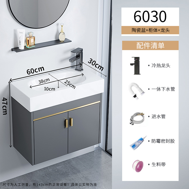 gabinete de baño de aluminio espacio pequeño gabinete de baño cerámica integral gabinete lavabo transfronterizo lavabo lavabo lavabo