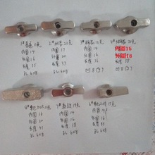 ��ů��ˮ���ֱ���� һ���ֱ������ֱ�Ť���y�T�_�P��ů�����_�P