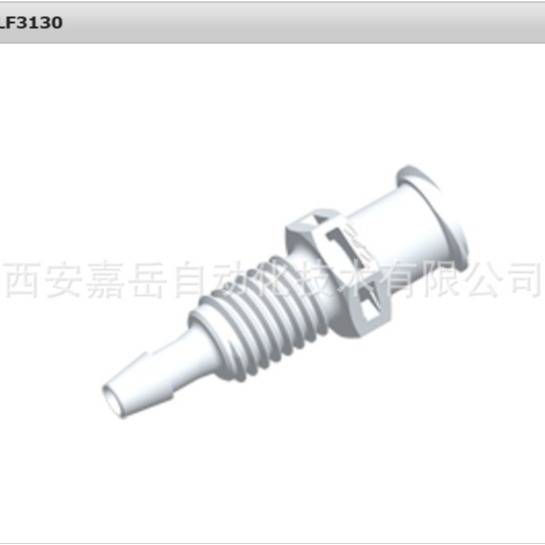 CPC ³�������ͷ PMLF3130