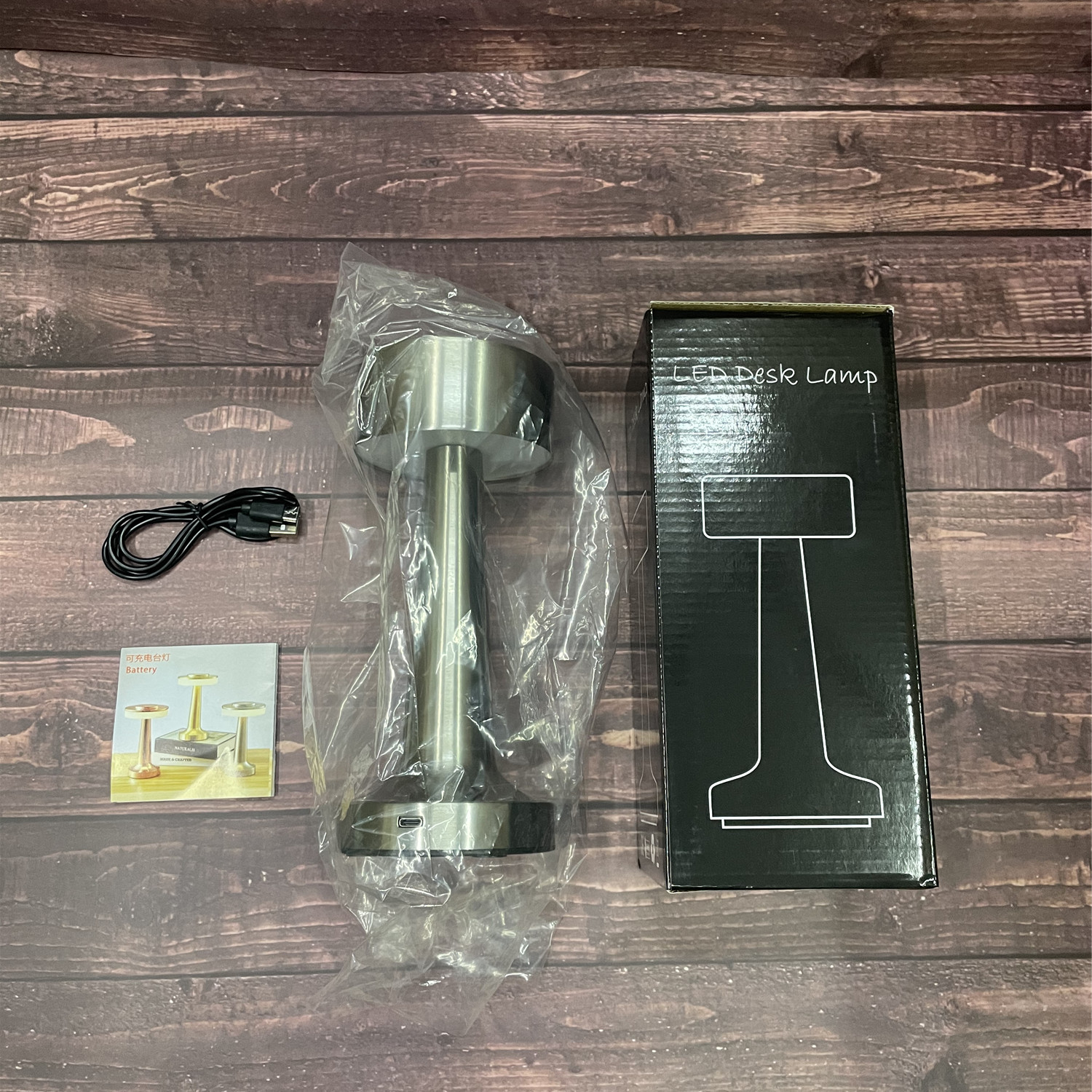 微信图片_20221108205658