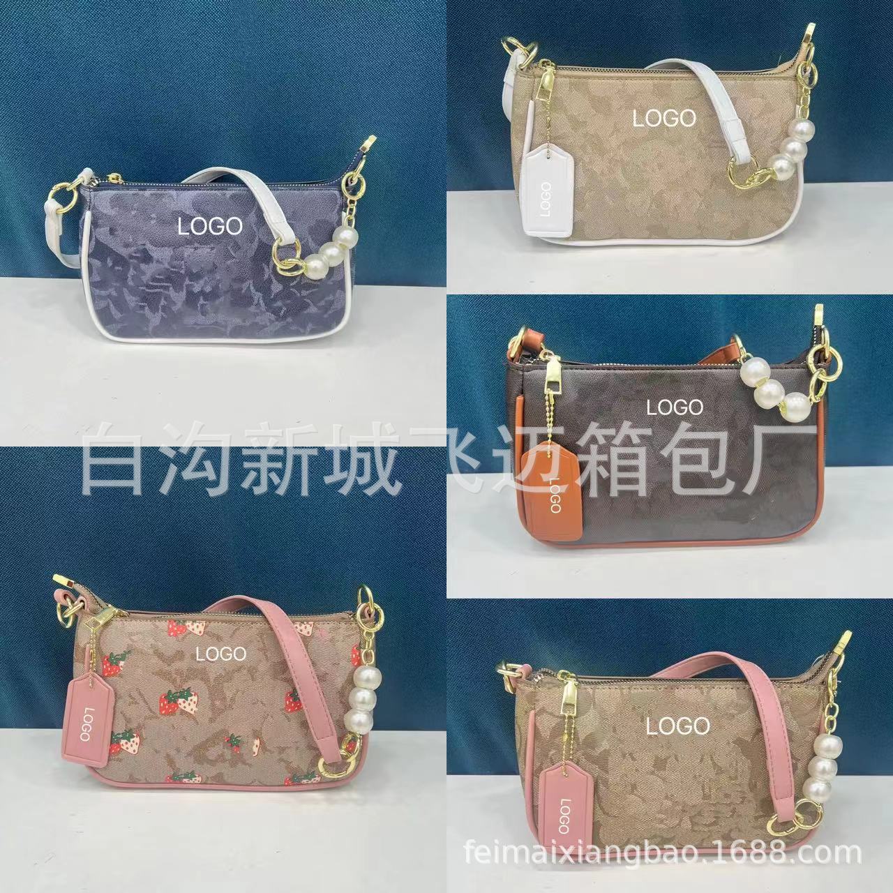 capacious underarm bag