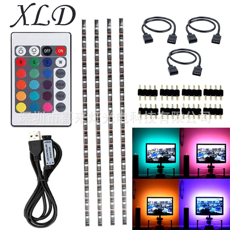 LED5050灯带USB 24键控制器 30灯黑板10mm宽 RGB 5V TV电视背景灯