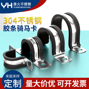 304���P��B�z�l�T�R��U�Ϳ������R����������|늾��̶��ܿ��܊A