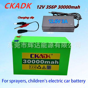 18650�늳ؽM12V 30Ah 3S6P �m��춇��F������܇��ͯ늄�܇늳�