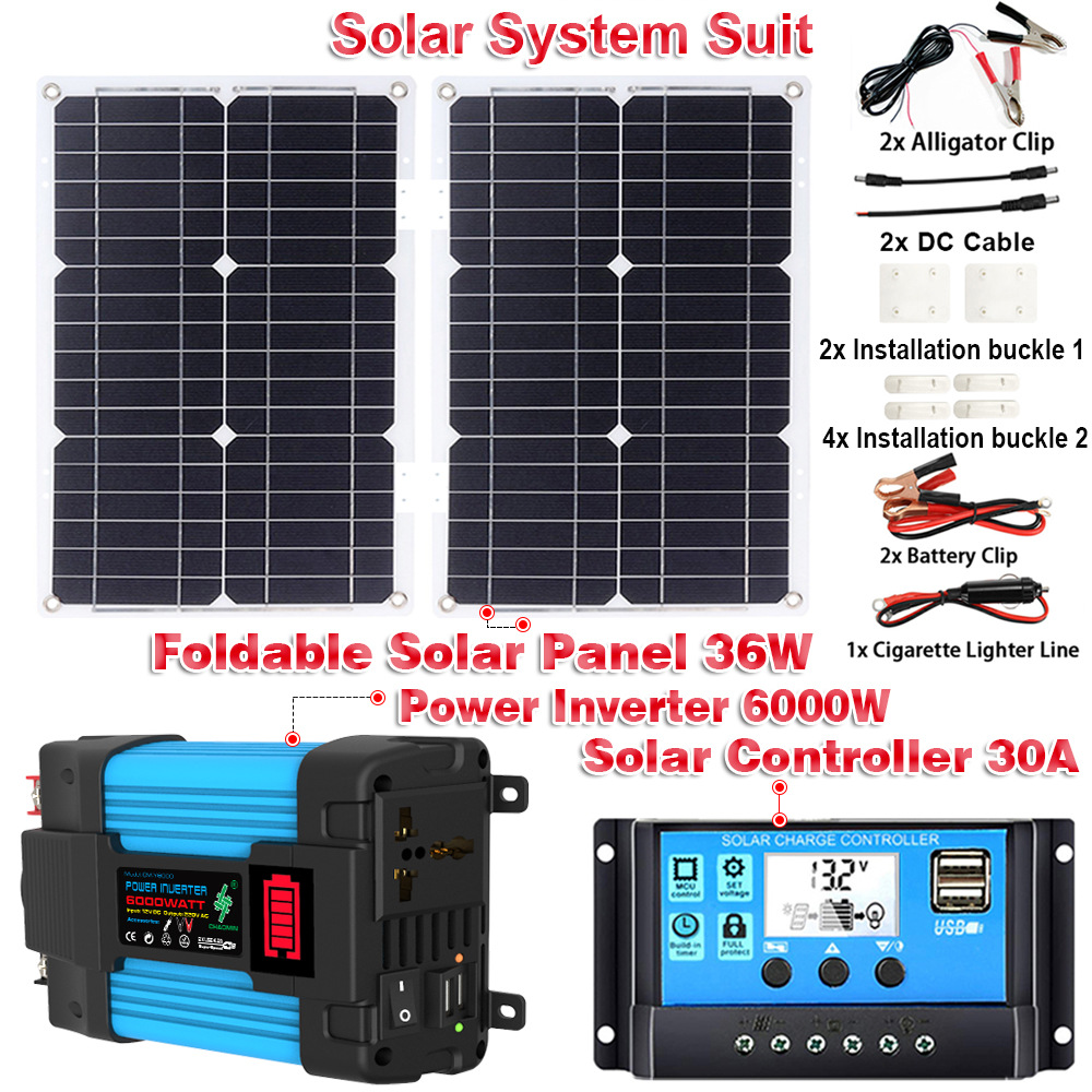 套装太阳能板36W多晶+12V220V/110V300W500W车载逆变器+控制器30A
