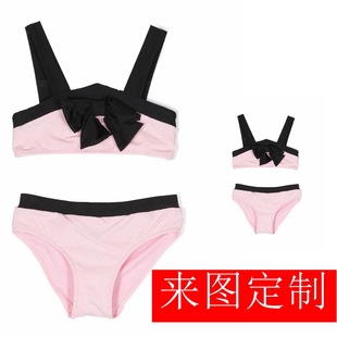 Girls, Ladies, Girls, Pink Bikini, Family Wear, Sisters Wear, Family Wear, Sun Protection, Uv Swimming Cap, Swimsuit Customization Factory