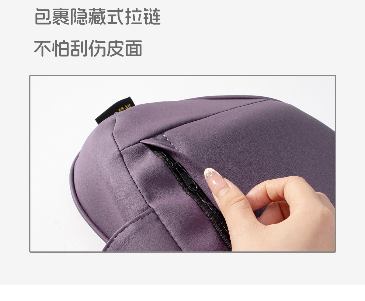 Suitable for Chery Fengyun A9L/T10/ICAR03/Tiggo 8L/Arrizo 8 car seat lumbar support cushion