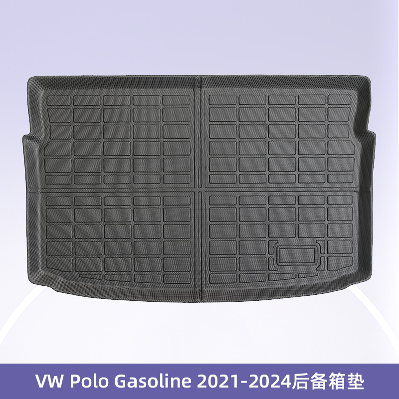 Europa aplicable VW POLO2021 - 2024 combustible 3D todo el tiempo material TPE cojín de pie cojín del maletero