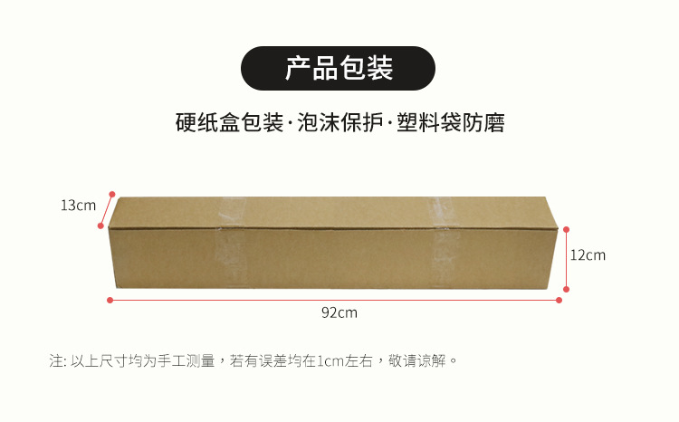 Suitable for Chevrolet Equinox Aluminum Alloy Car Modified Roof Rack Cross Bar