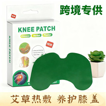 �羳���������Nϥ�w�N���b����Nϥ�w�l���N�����N�P���i׵ϥ�w�N