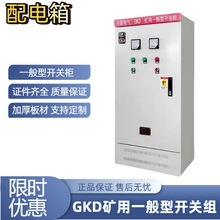 ���P������͉��V��׃�l���Ɔ��ә��V��GKDһ�����_�P����늙�