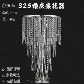 厂家直销定制新款325水晶装饰烛台婚礼堂酒店桌花铁艺摆件