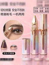 늄���ü��üë�޼������Ԅӹ�ü�x���ʽ��ë�x��Ůʿ˽̎Óë��