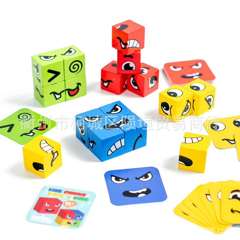 Temu transfronterizo Amazon shein AliExpress ayudas didácticas Juego de mesa Cara cambiante Emoji Puzzle Regalo creativo