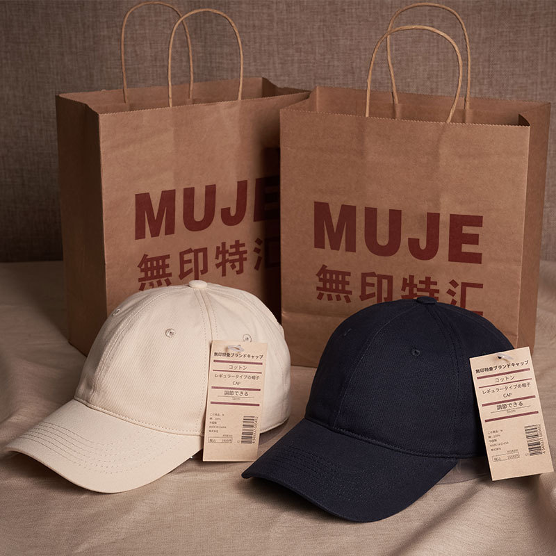 Muji Light Plate Hat Men's Black Cap Men's Japanese Style Men's Cap Big Head Wrap Men's Baseball Cap Women's Face Small