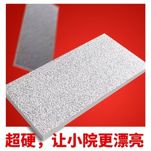 �����N�����B���ʯ300x600ͥԺ�u �������PC�u Ժ�ӵشu18mm��