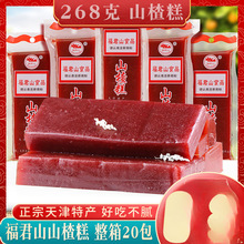 ����ɽɽ髸��K��������خa��ʽ�t��ܛ���⪚�����b����Ƥ���T